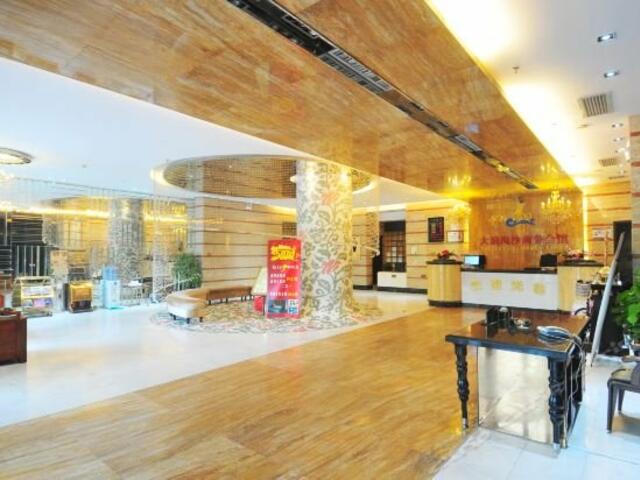 фотографии Da Lang Tao Sha Business Hotel изображение №16