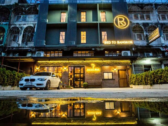 фото отеля Bed To Bangkok изображение №1