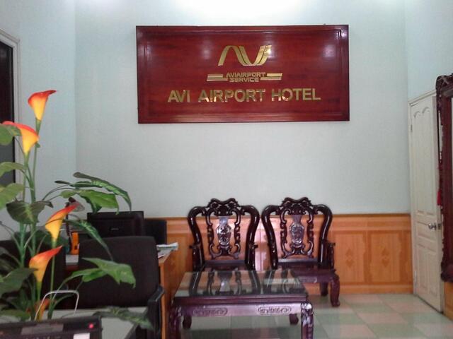 фотографии Avi Airport Hotel изображение №24