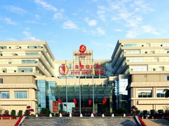 фото отеля Hainan Guest House изображение №9