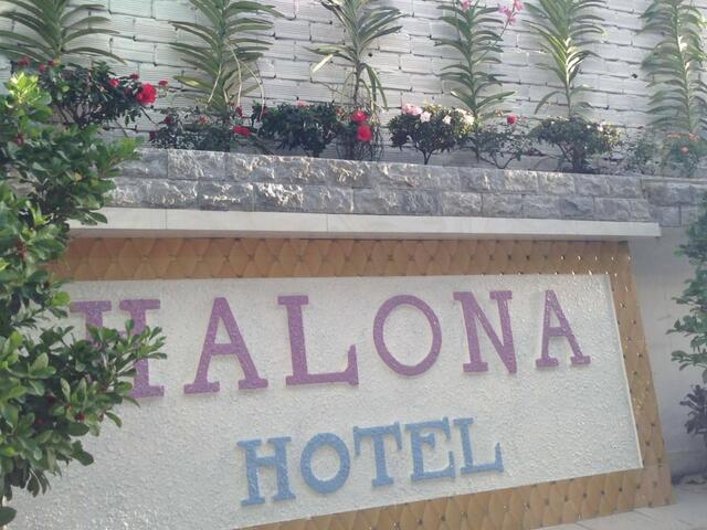 фото Halona Hotel изображение №2