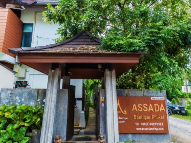 фото Assada Boutique Hotel изображение №2