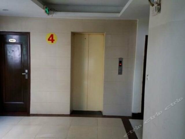 фото Nandu Business Hotel изображение №2