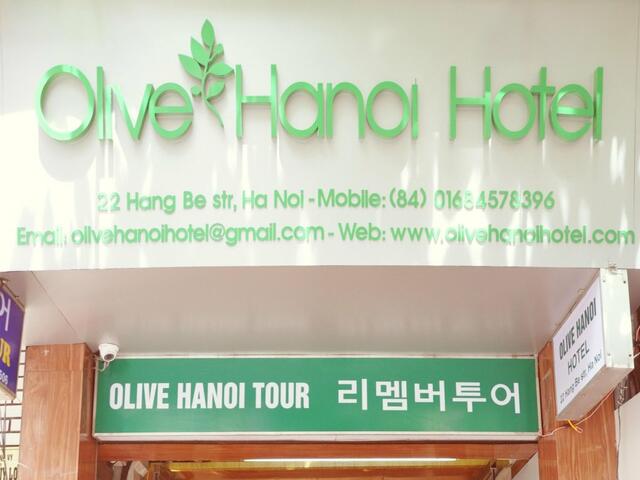 фотографии Olive Hanoi Hotel изображение №8