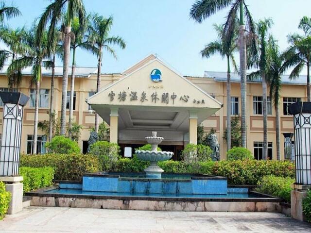 фото отеля Guantang Hot Spring Resort Qionghai изображение №5
