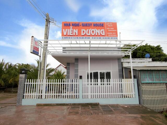 фото отеля Vien Duong Guest House изображение №1