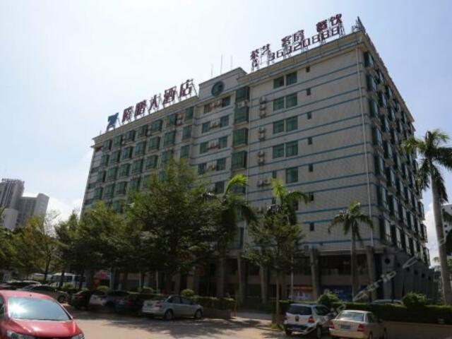 фото отеля Hainan Tengpeng Hotel изображение №1
