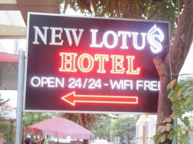 фотографии New Lotus Hotel изображение №12