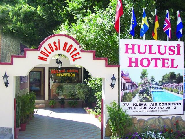 фотографии отеля Hulusi Hotel изображение №35