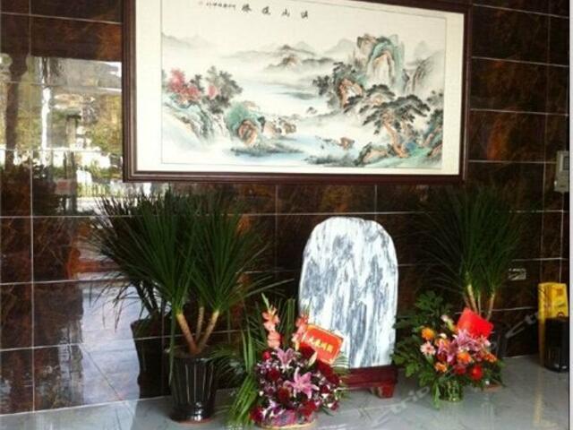 фото Yefeng Hai'an Holiday Hotel изображение №14
