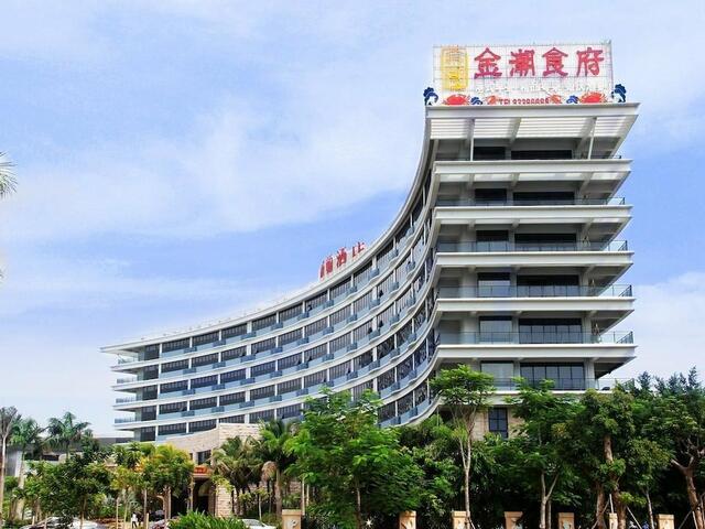 фото отеля Badminton Hotel - Lingshui изображение №1