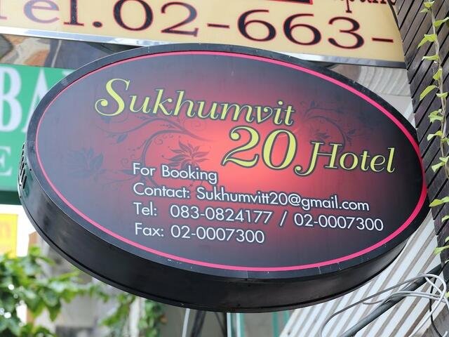 фото отеля Sukhumvit 20 Hotel изображение №1