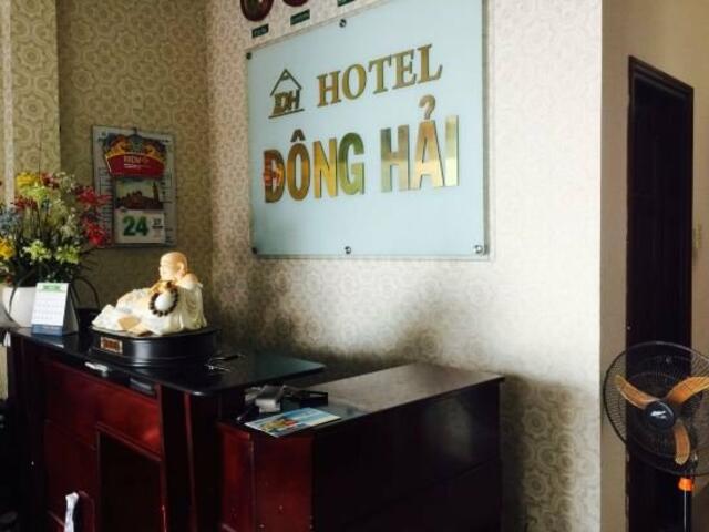 фотографии отеля Dong Hai Hotel Nha Trang изображение №15