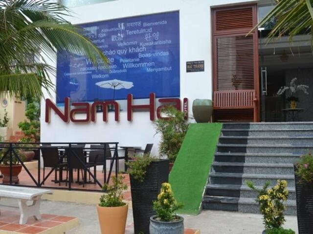 фотографии отеля Nam Hai Hotel изображение №3