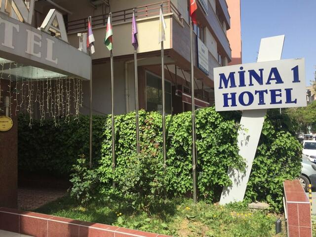 фото отеля Mina 1 Hotel изображение №1