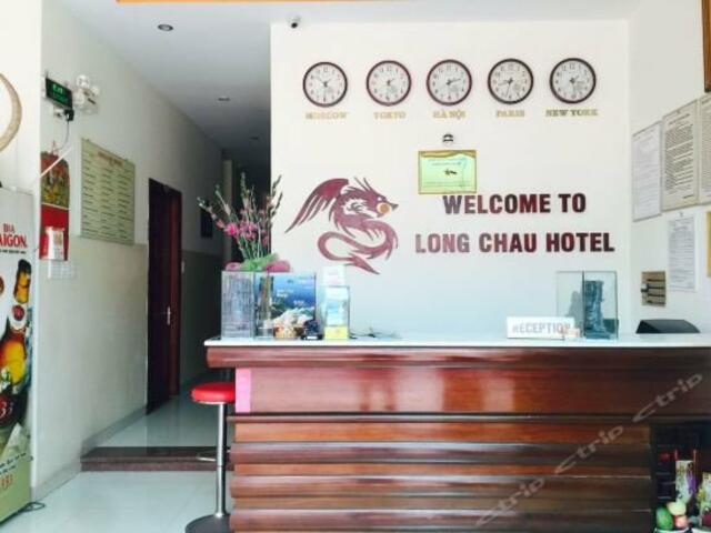 фотографии отеля Long Chau Hotel изображение №3