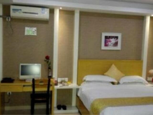 фото Hainan Jingshan Hotel изображение №14