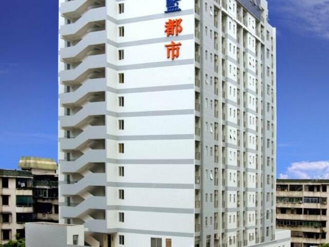 фото отеля ShenLan City Apartment изображение №1