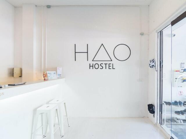 фотографии HAO Hostel изображение №4