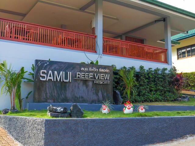 фотографии отеля Samui Reef View Resort изображение №3
