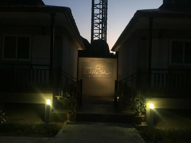 фото отеля Phi Phi Little Star Resort изображение №1