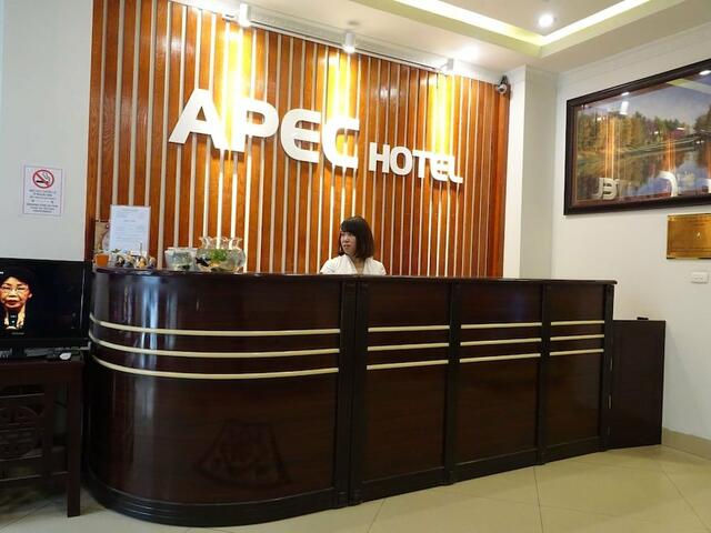фото Apec 1 Hotel изображение №6