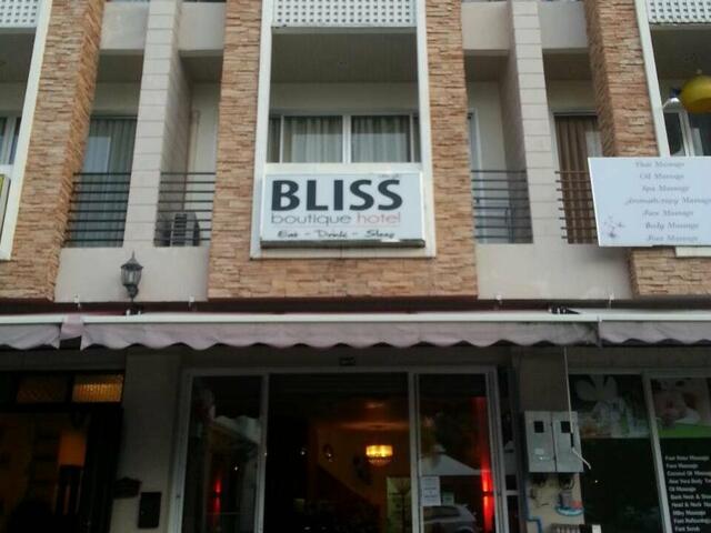 фото отеля Bliss Boutique Hotel изображение №1