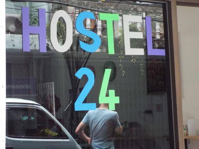 фото отеля Hostel 24 изображение №1