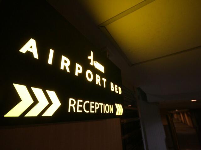 фото отеля Airport Bed изображение №21