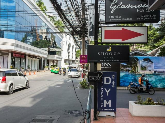 фотографии отеля Snooze Hotel Thonglor Bangkok изображение №3