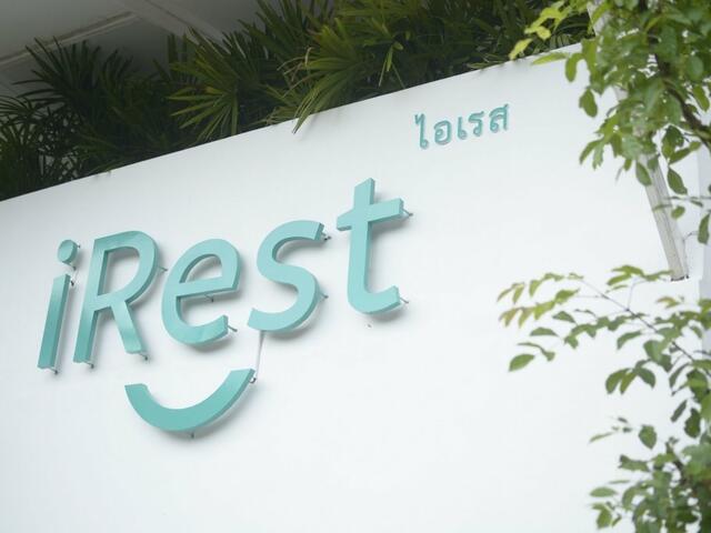 фото отеля iRest Ao Nang Seafront изображение №17