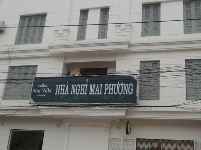 фото отеля Mai Villa - Mai Phuong Hotel 2 изображение №1