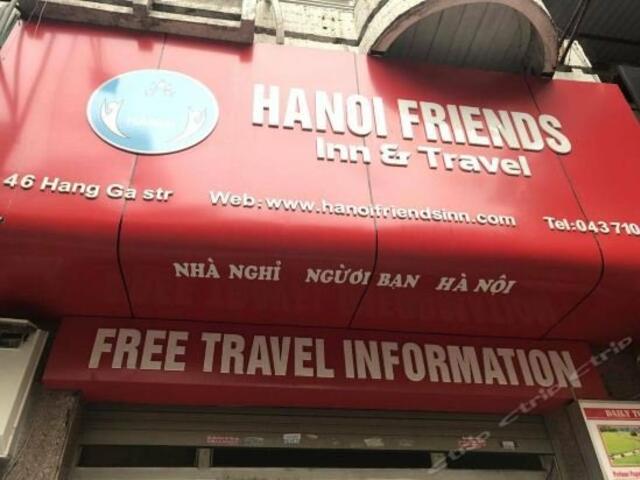 фото Hanoi Friends Inn & Travel изображение №2