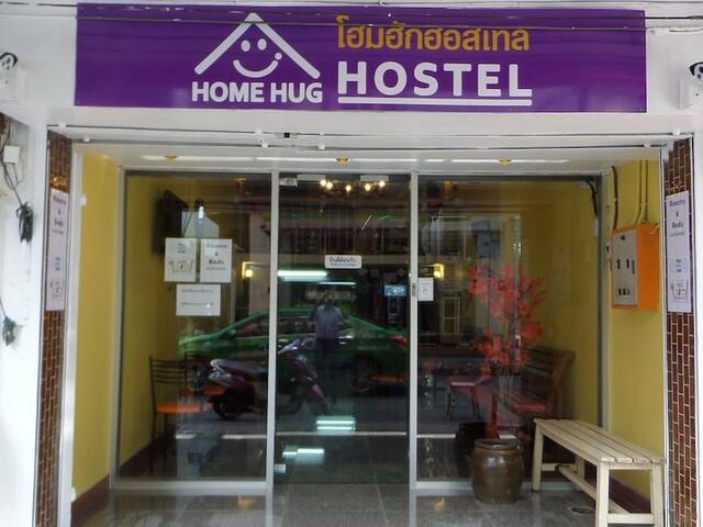 фото отеля Home Hug Hostel - Adults изображение №1