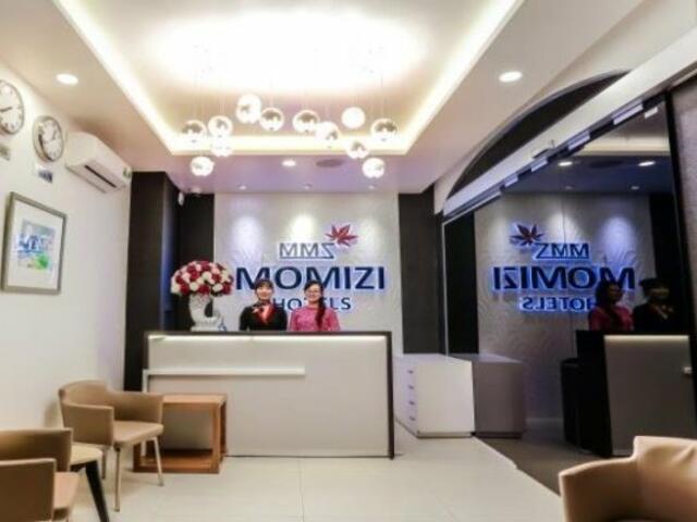 фотографии Momizi Business Hotel изображение №20