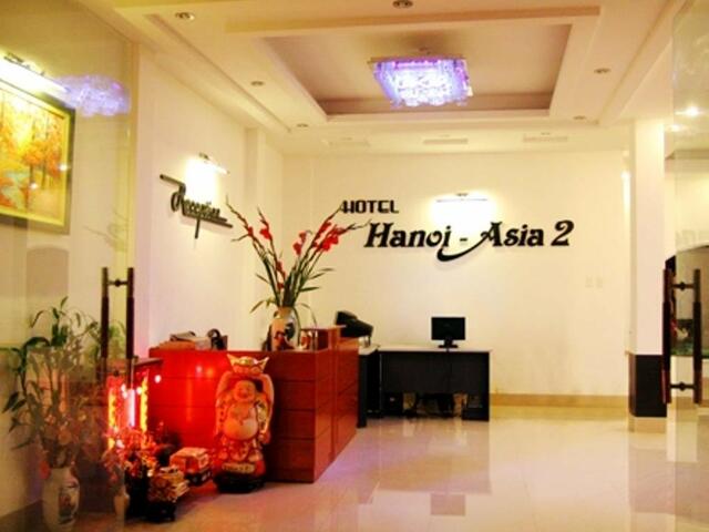фотографии Hanoi Asia Hotel 2 изображение №12