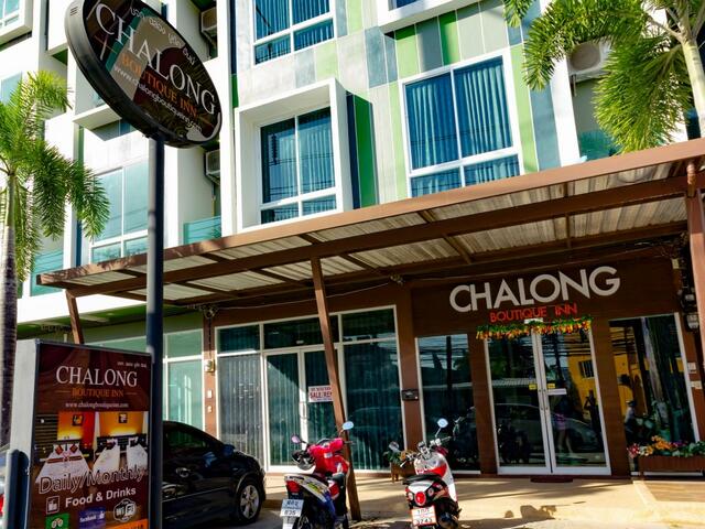 фото отеля Chalong Boutique Inn изображение №1