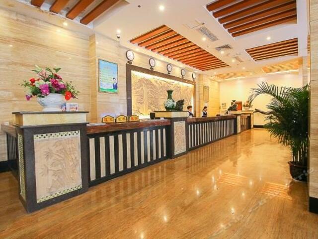 фото отеля Green South Changyuan Hotel Haikou изображение №9
