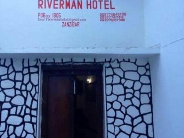 фотографии отеля Riverman Hotel изображение №7