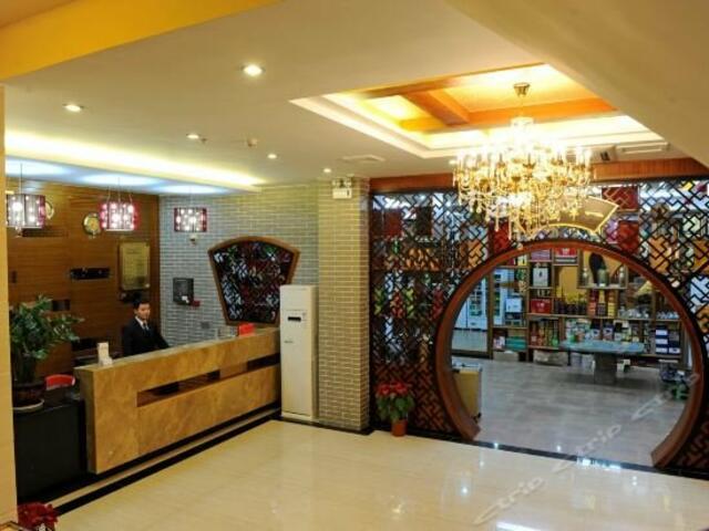 фото Siyuanxuan Hotel изображение №2