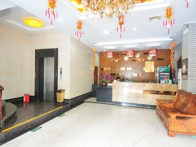 фотографии Siyuanxuan Hotel изображение №4