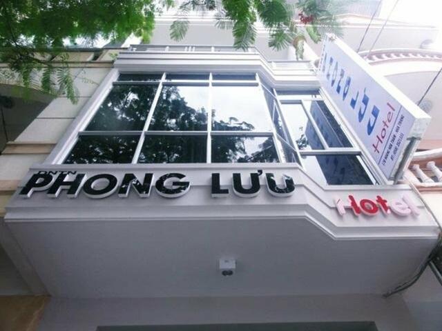 фотографии Phong Luu Hotel Nha Trang изображение №12