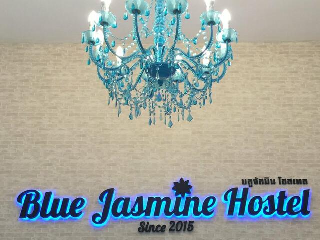 фото Blue Jasmine Hostel изображение №34
