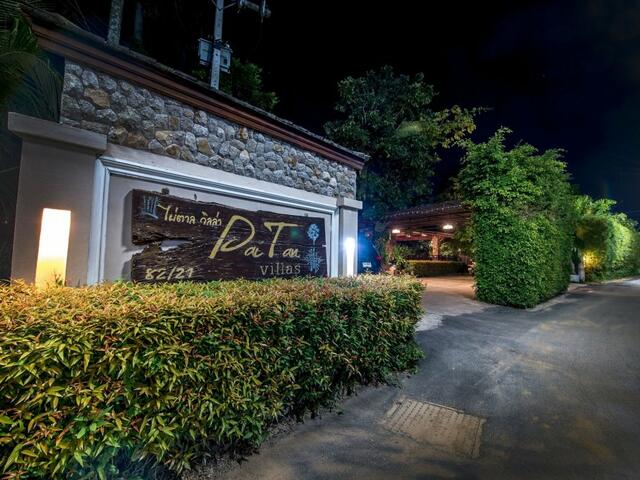 фото отеля Pai Tan Villas изображение №1
