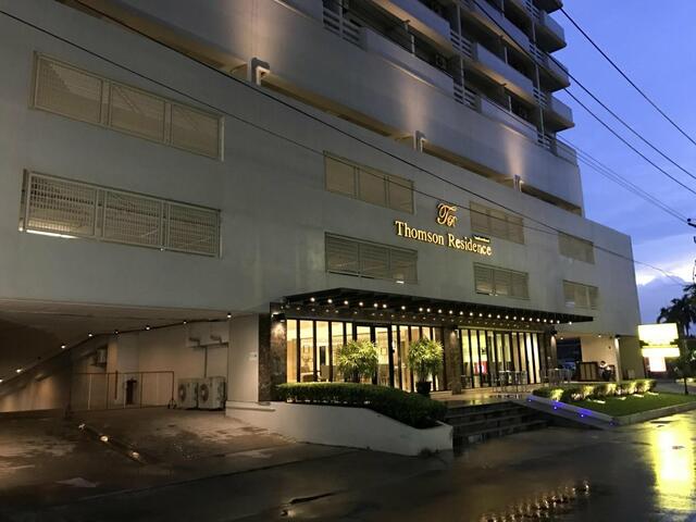 фото отеля Thomson Hotel Huamark изображение №1