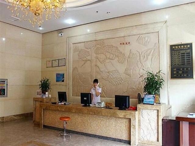 фотографии отеля Laifu Jiayuan Hotel изображение №7