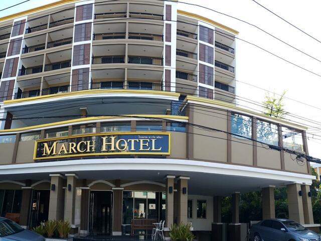 фото отеля March Hotel Pattaya изображение №1