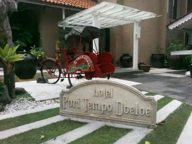 фото Hotel Puri Tempo Doeloe изображение №14