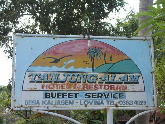 фото отеля Tanjung Alam Hotel изображение №1
