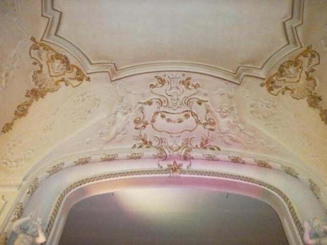 фотографии Baroque Hall изображение №4